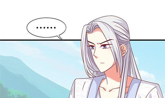 第97话动情-公子们，请自重-破晓漫画（第9张）