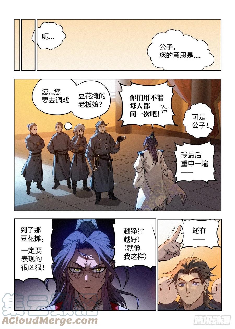 21.jpg