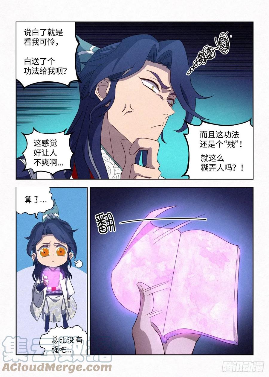 11.jpg
