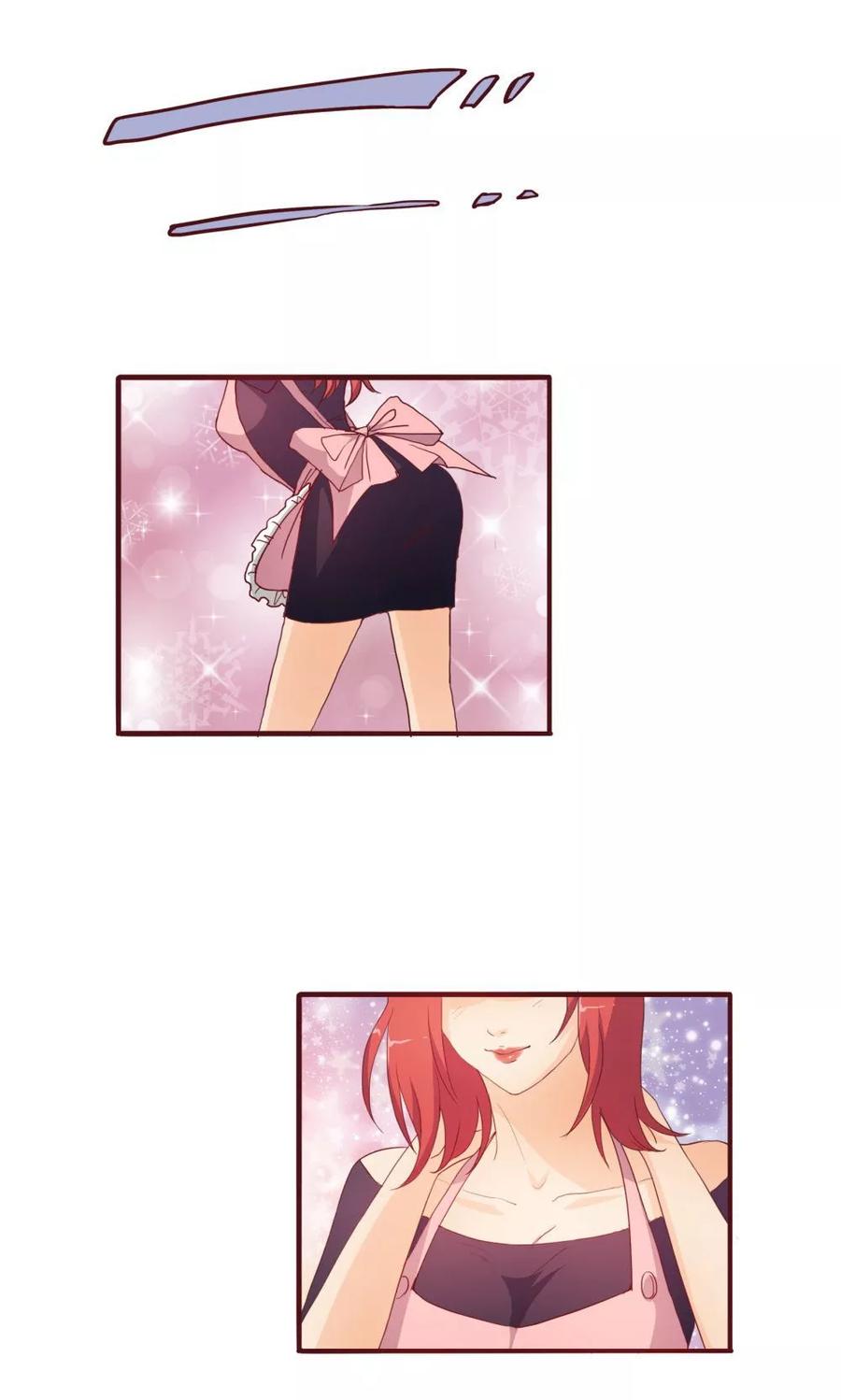 第36话-超能工作室-阿里文学（第20张）
