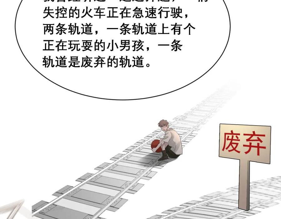 102.jpg
