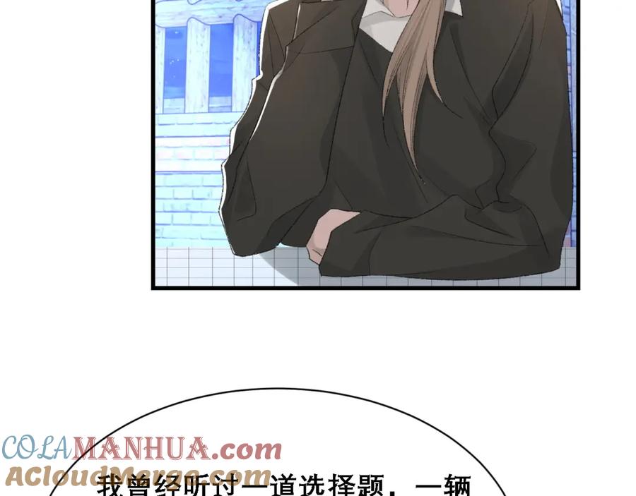 101.jpg