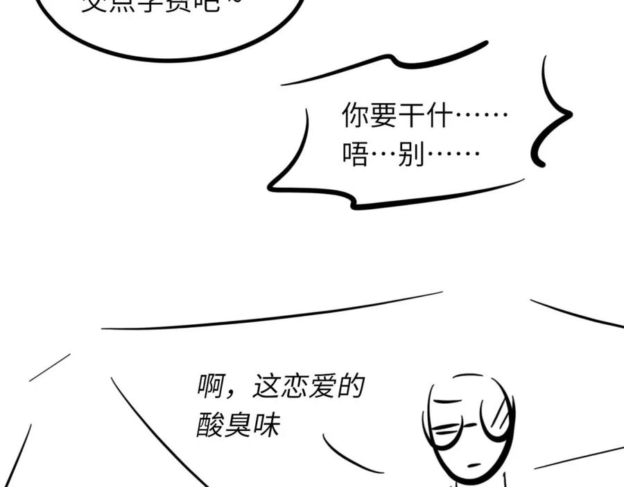 110.jpg