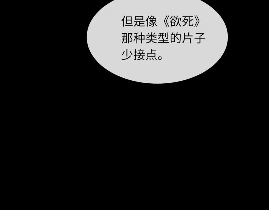 116.jpg