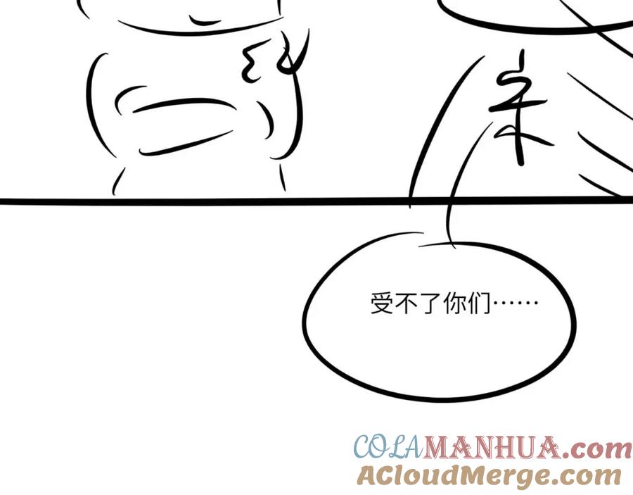 109.jpg