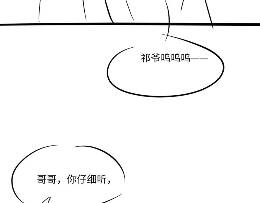 110.jpg