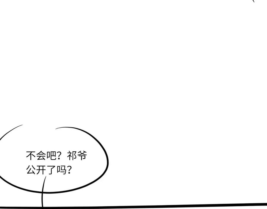 108.jpg