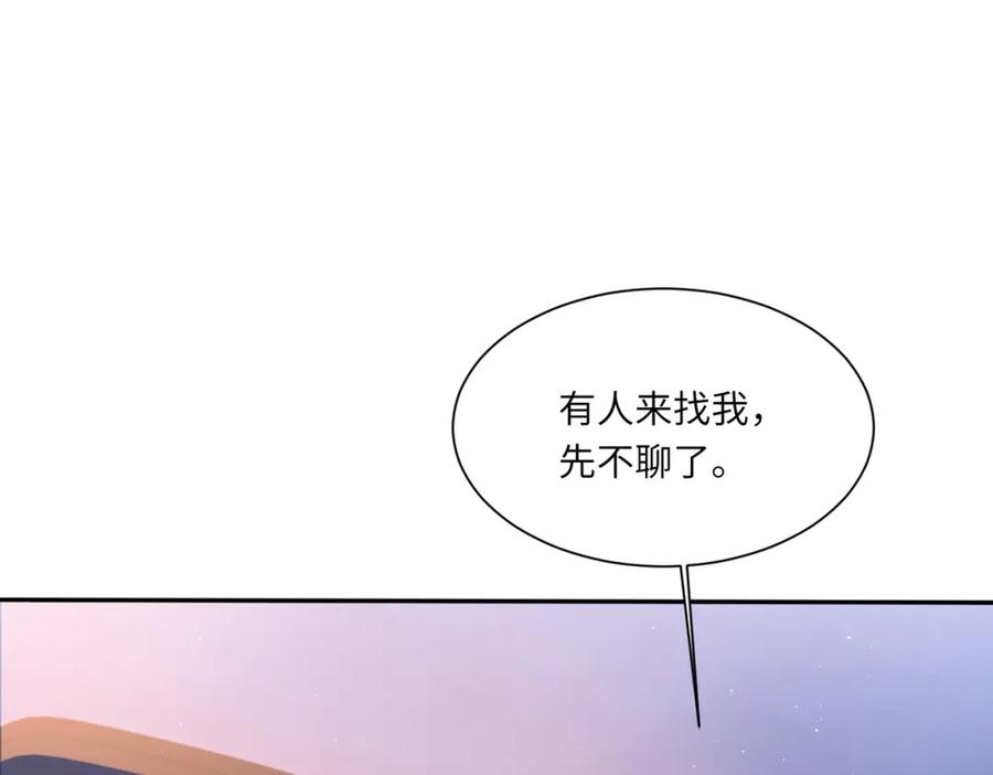 84.jpg