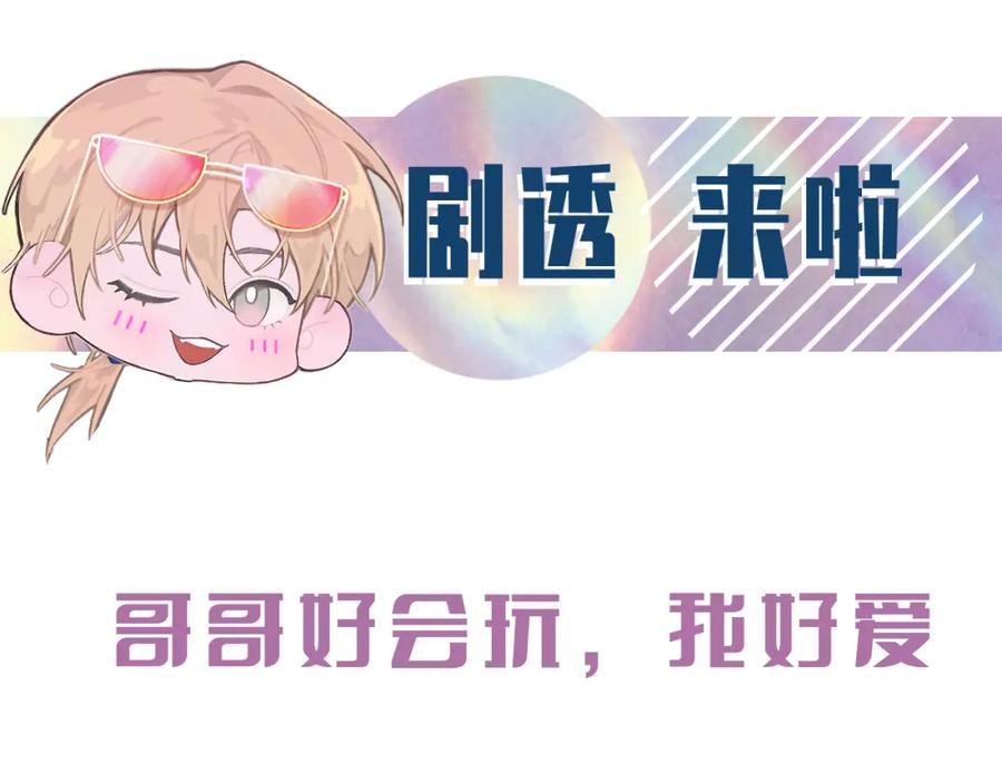 77.jpg