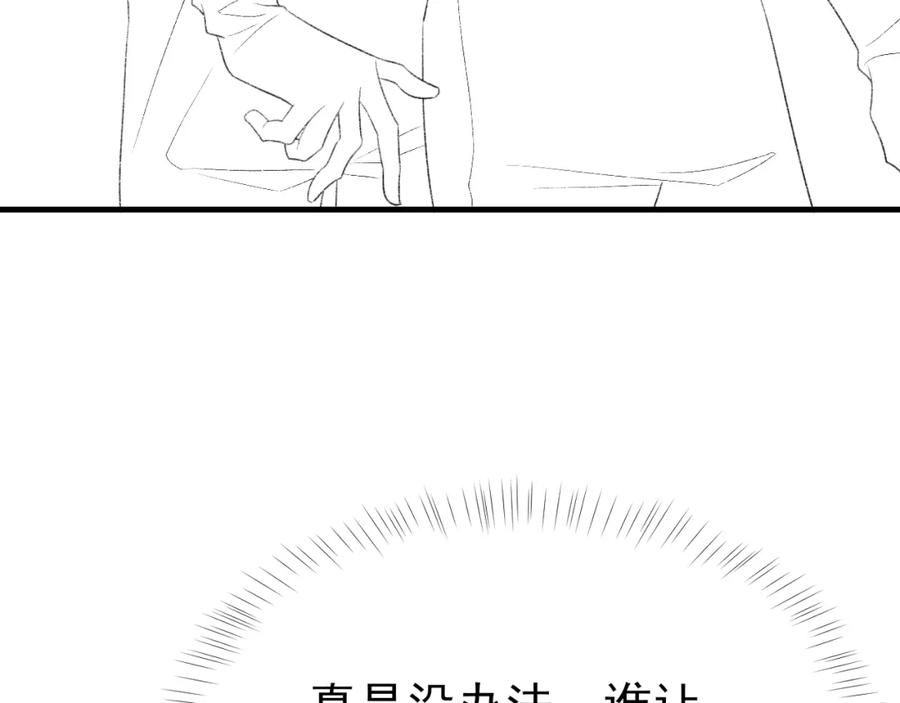108.jpg
