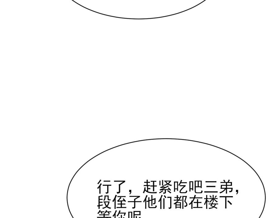 83.jpg