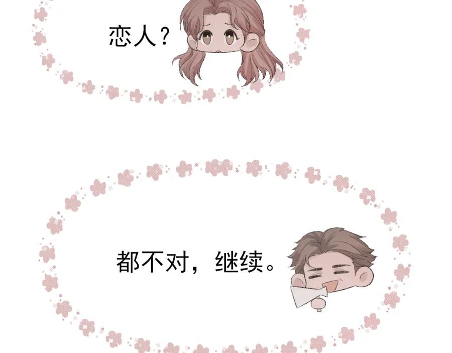 86.jpg