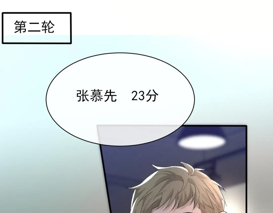 87.jpg