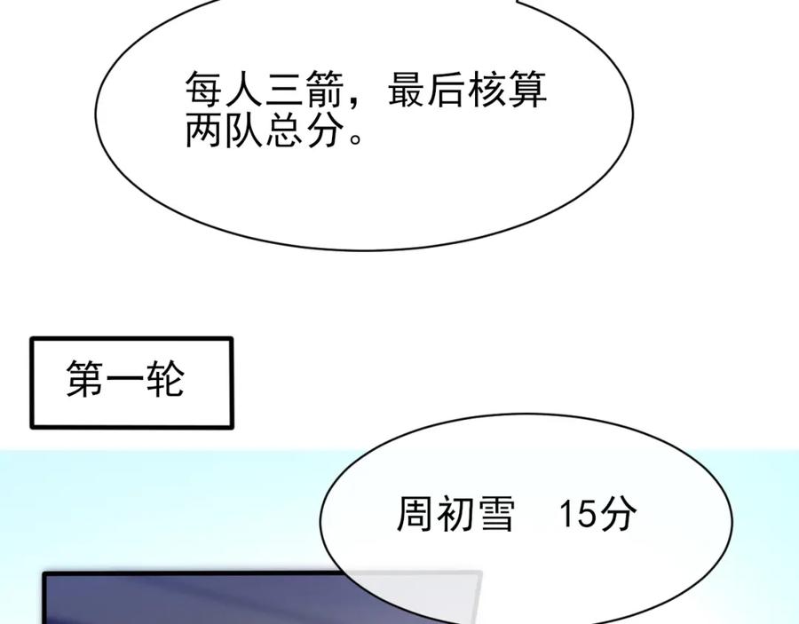83.jpg
