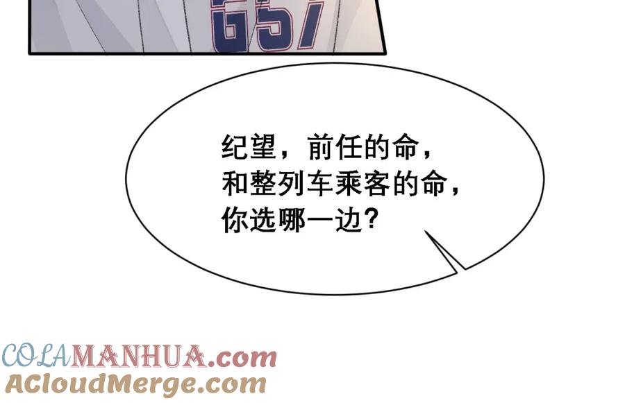 91.jpg