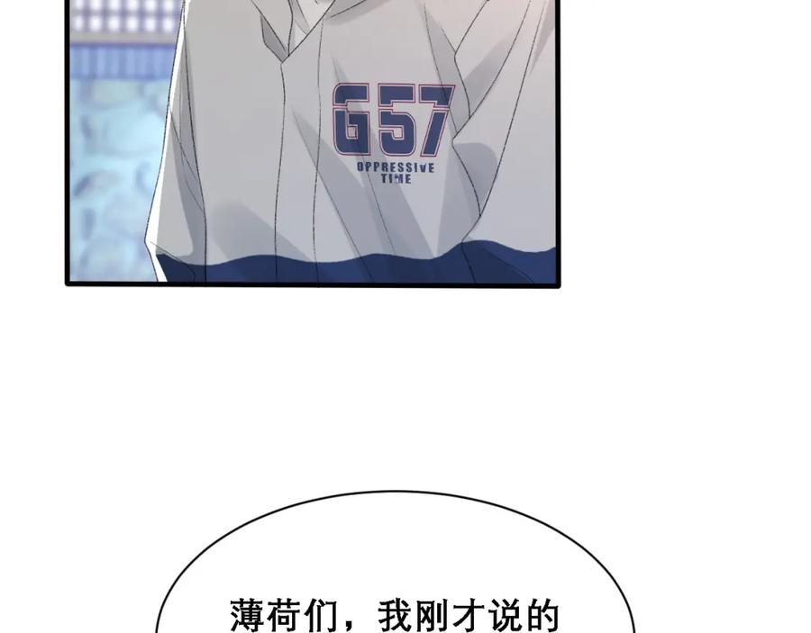 86.jpg