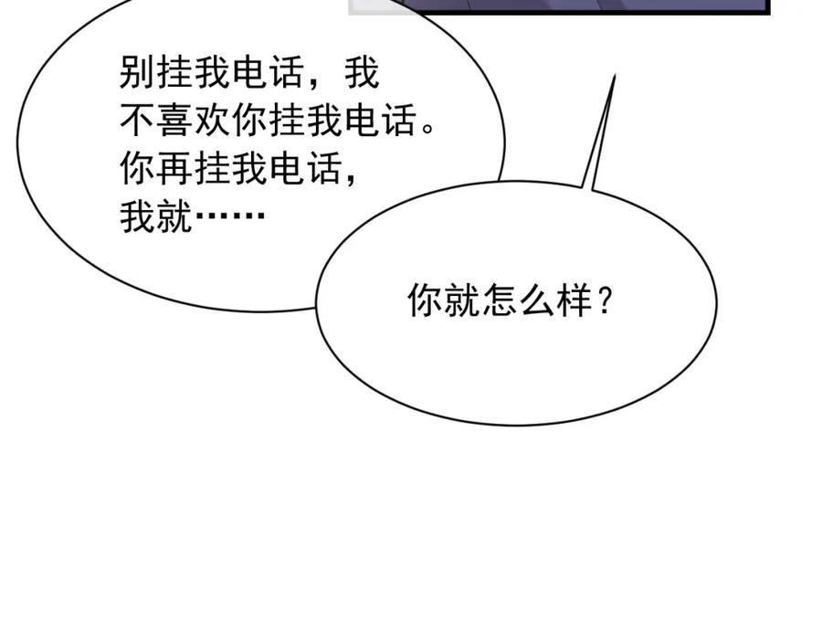 91.jpg