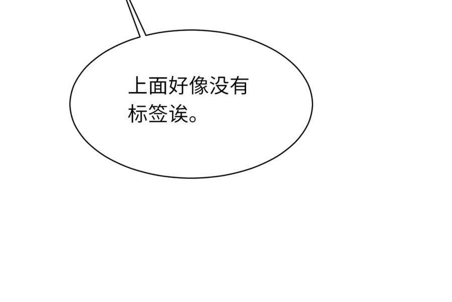 86.jpg