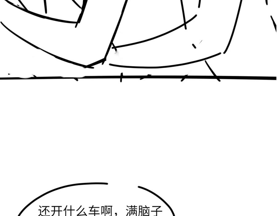 138.jpg