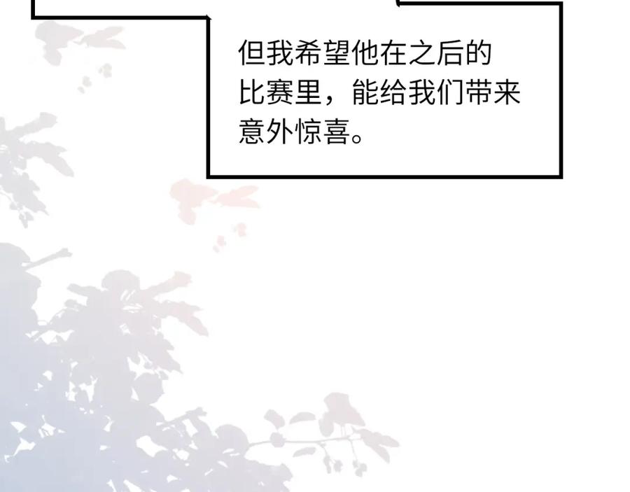 114.jpg
