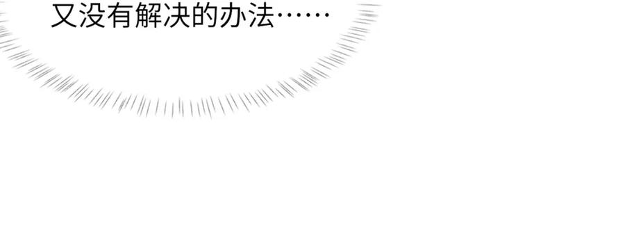 108.jpg