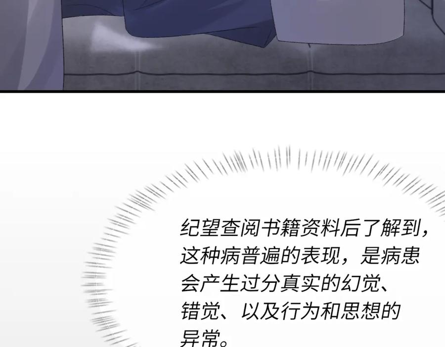 87.jpg