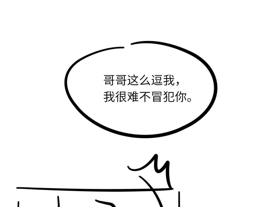 134.jpg