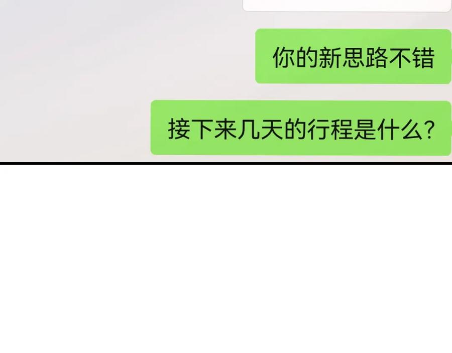 78.jpg