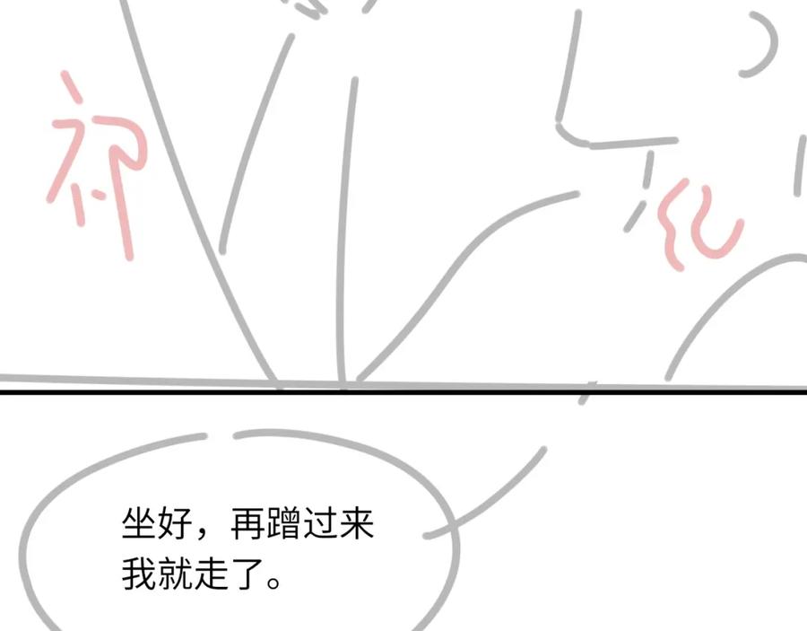 118.jpg