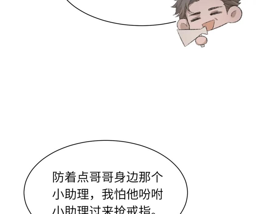 87.jpg