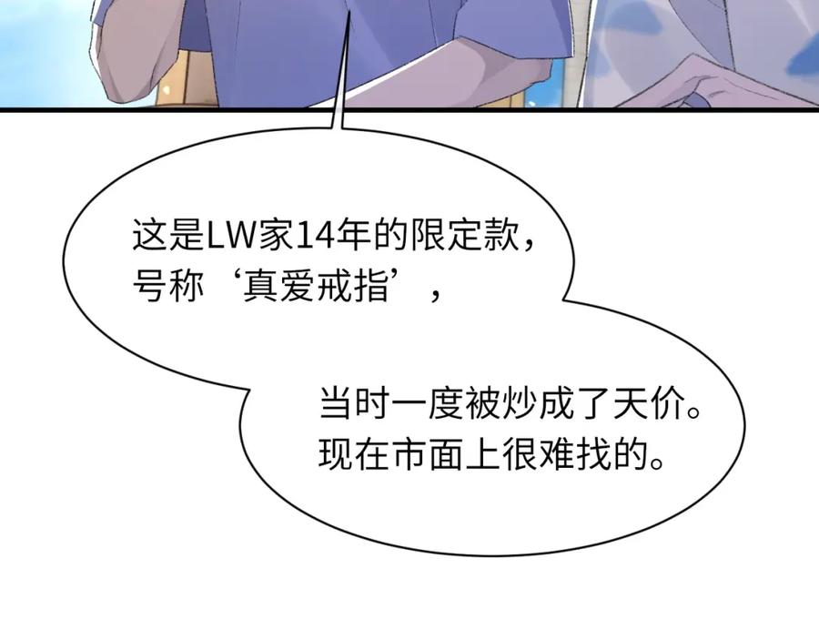 88.jpg