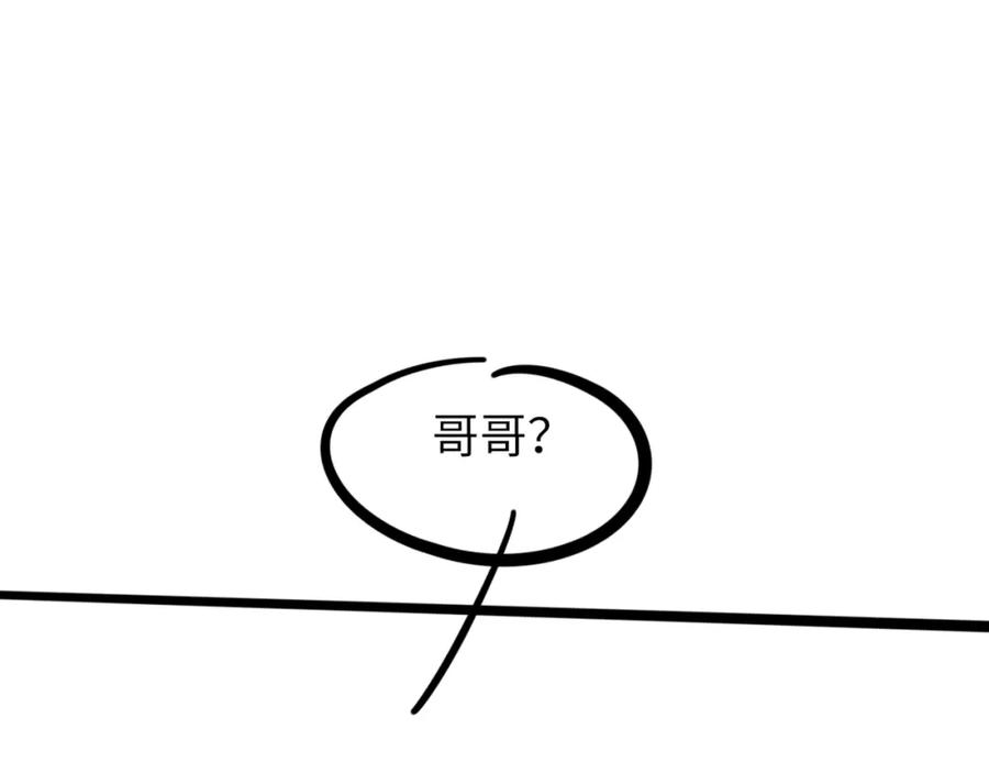 114.jpg