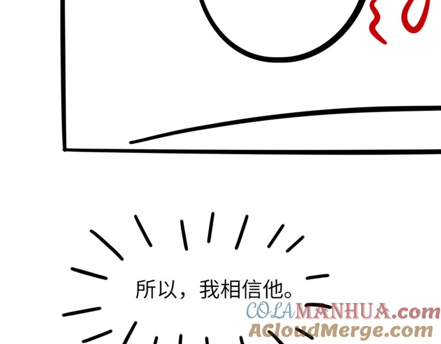 117.jpg