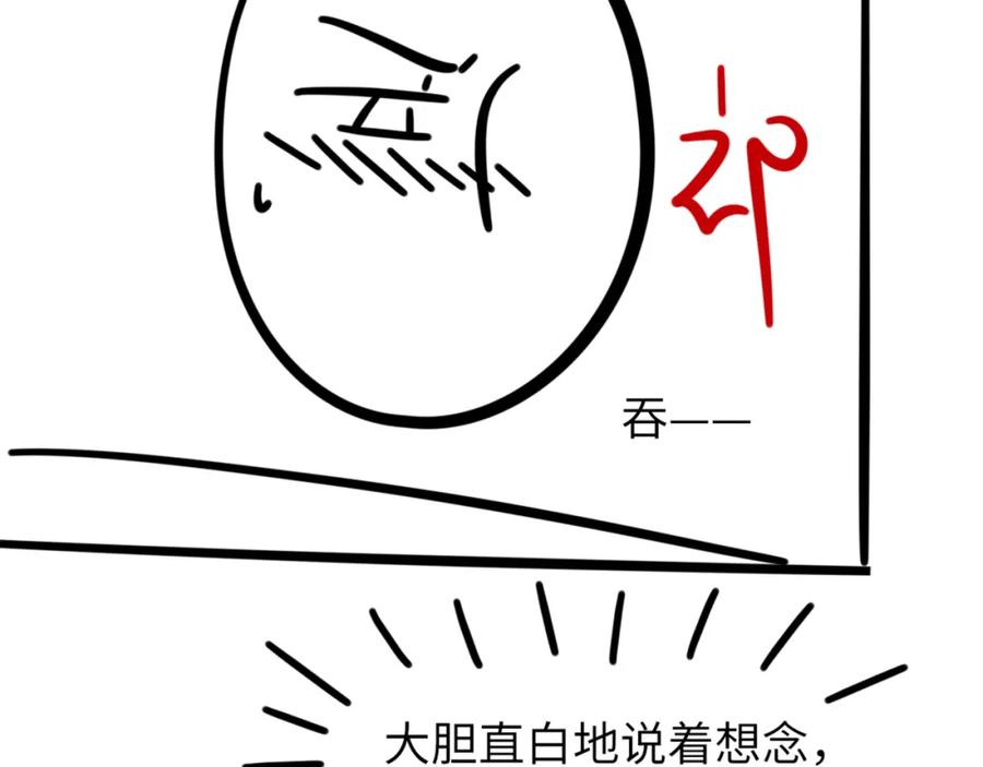 112.jpg