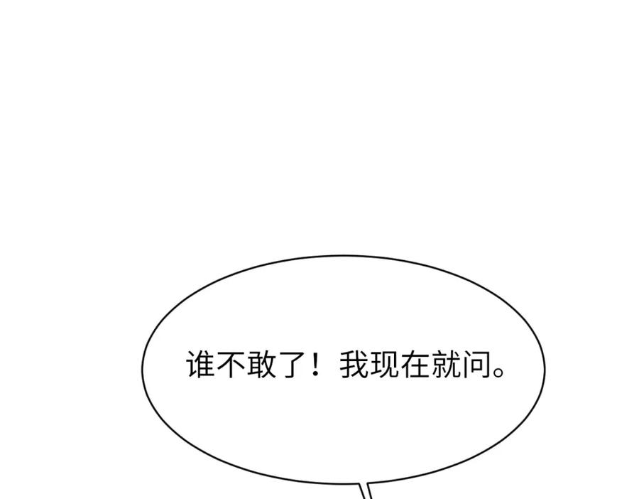 92.jpg