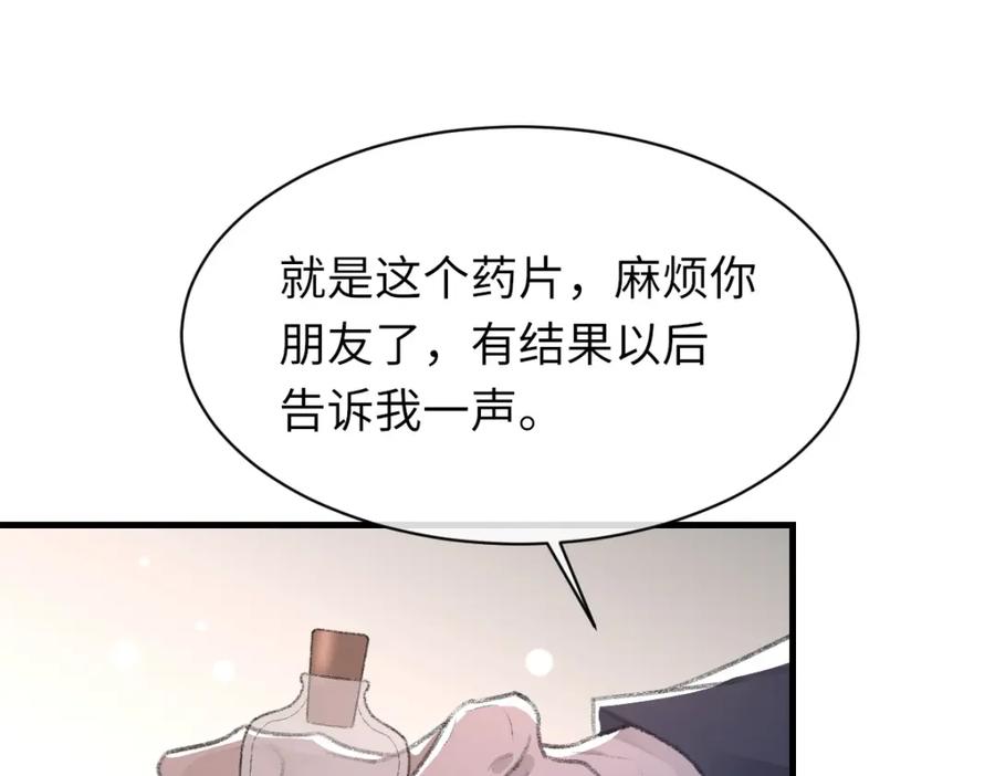 88.jpg