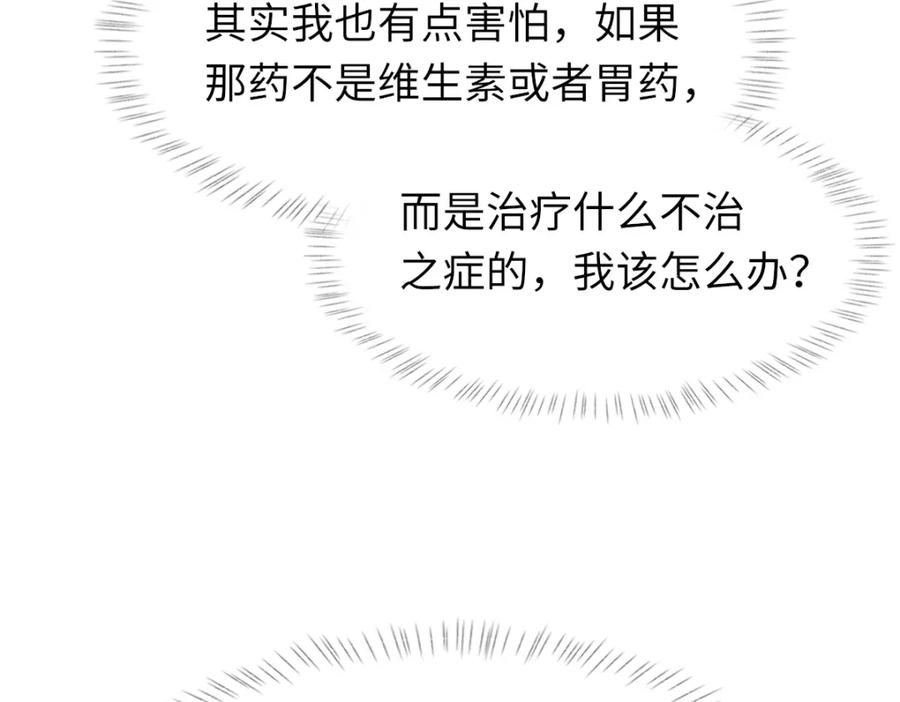 106.jpg