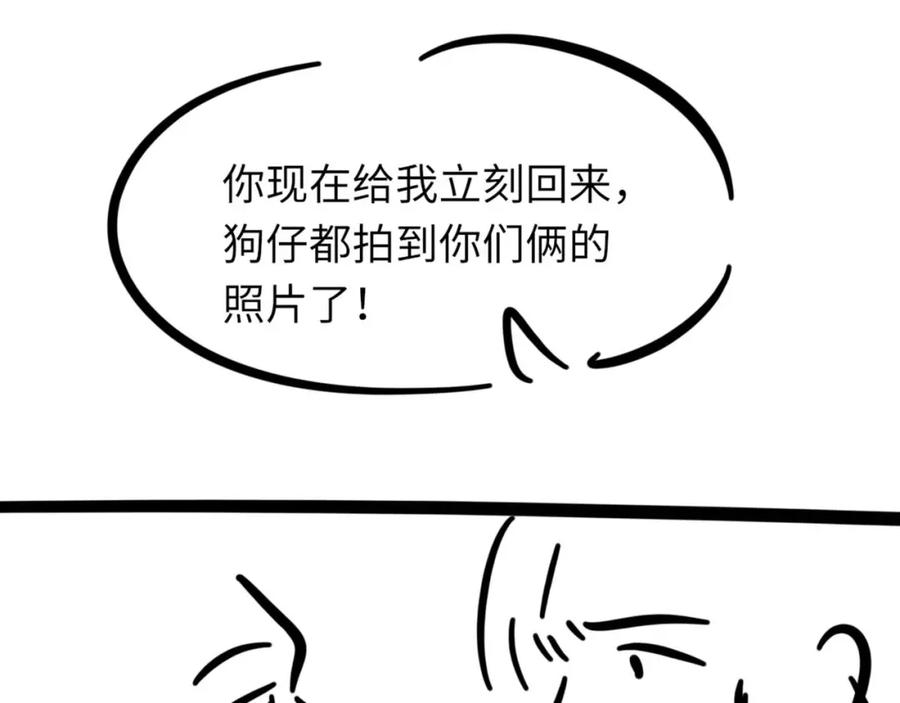 114.jpg
