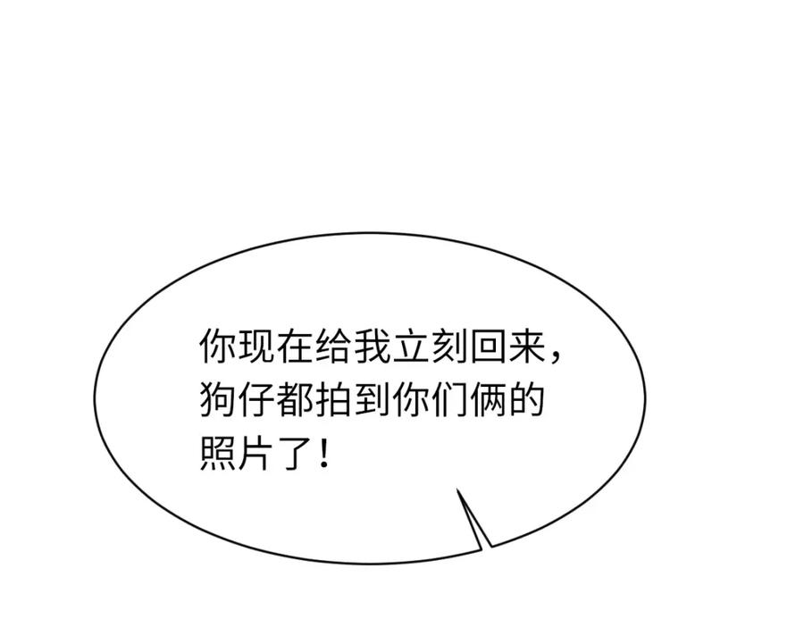 87.jpg