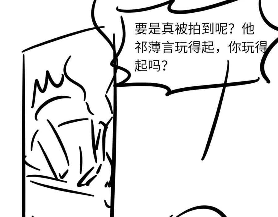103.jpg