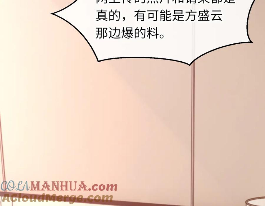 105.jpg