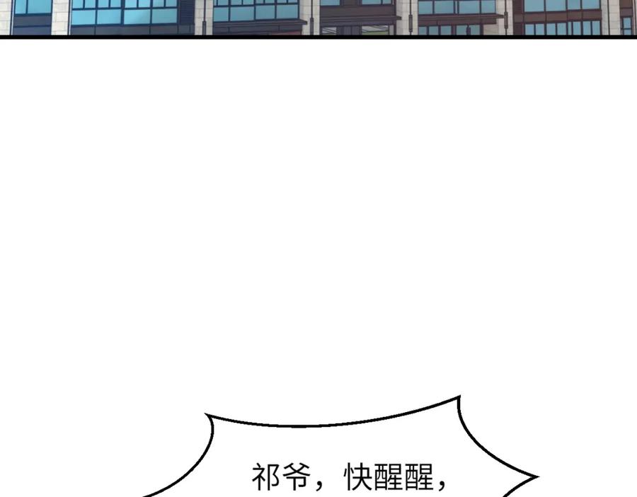 94.jpg