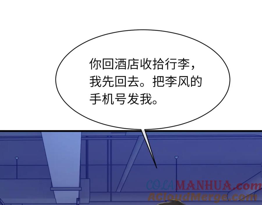 89.jpg