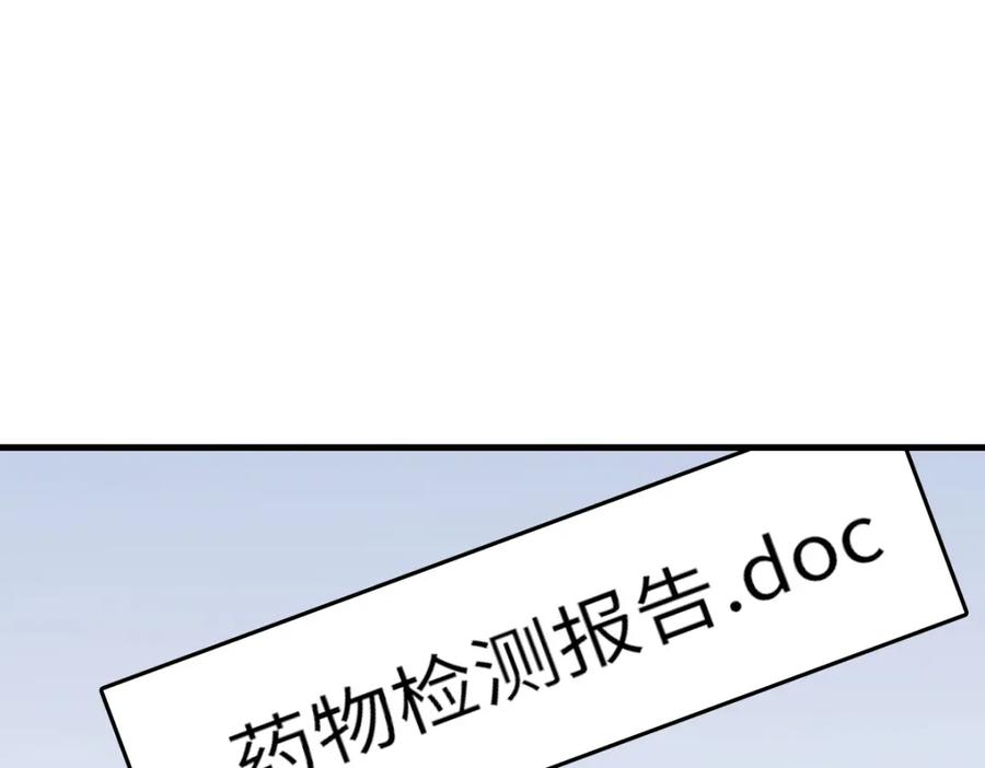 112.jpg