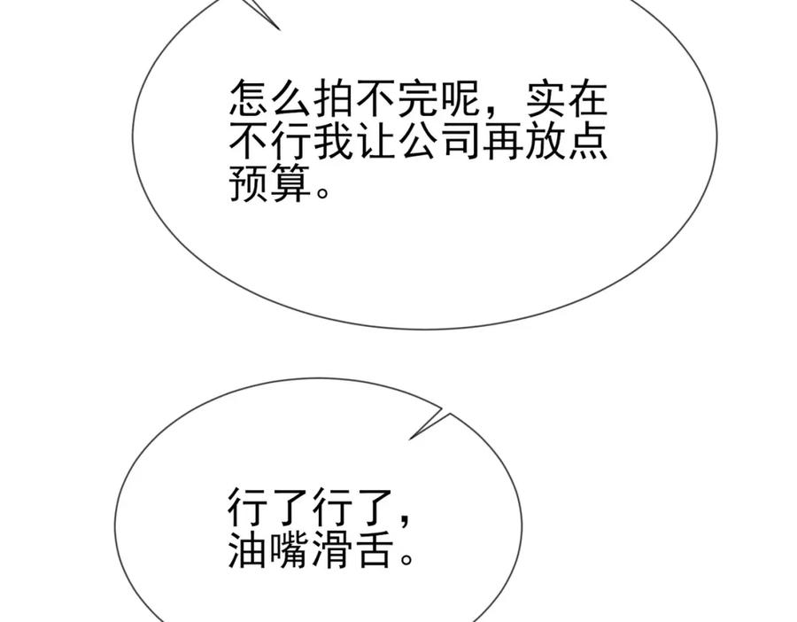 86.jpg