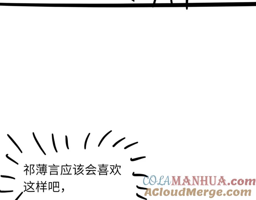 97.jpg