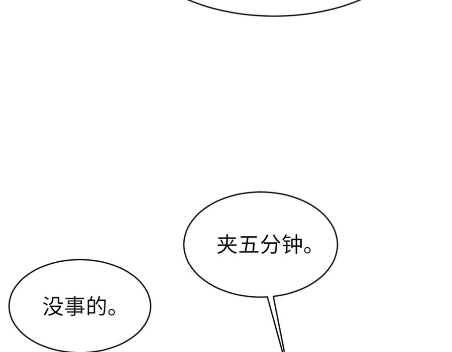 92.jpg
