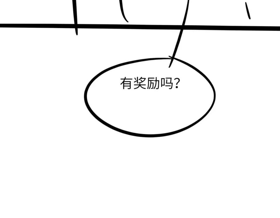 118.jpg