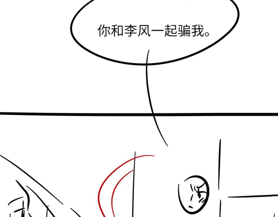 104.jpg