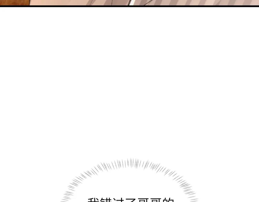 98.jpg